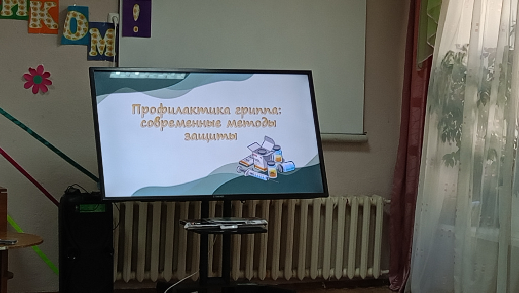 IMG20250905092709.jpg
